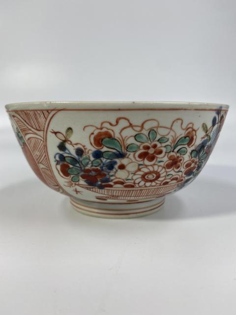 古玩陶瓷清乾隆·青花五彩提籃碗拍賣,當前價格3800元