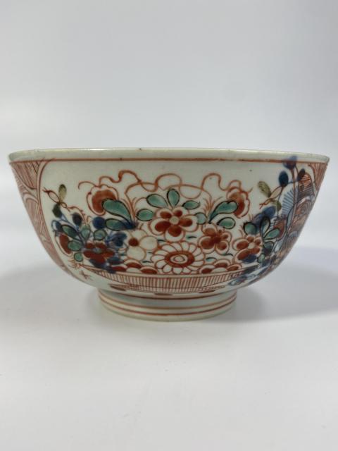 古玩陶瓷清乾隆·青花五彩提籃碗拍賣,當前價格3800元