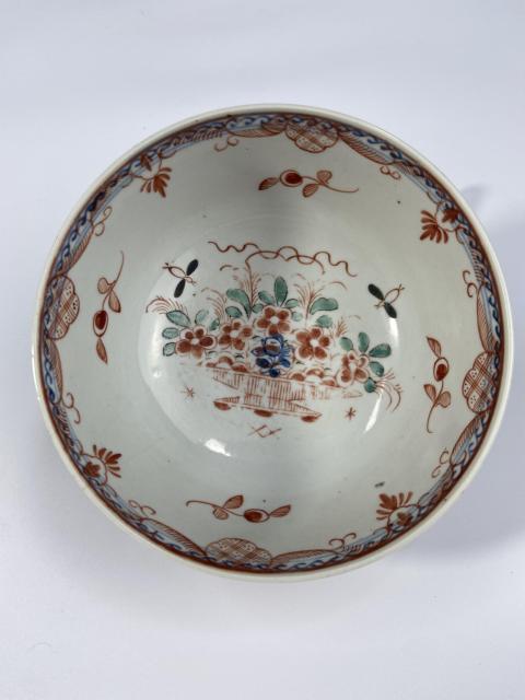 古玩陶瓷清乾隆·青花五彩提籃碗拍賣,當前價格3800元