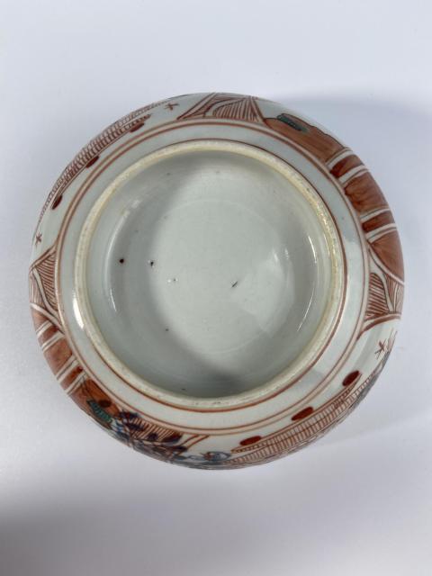 古玩陶瓷清乾隆·青花五彩提籃碗拍賣,當前價格3800元