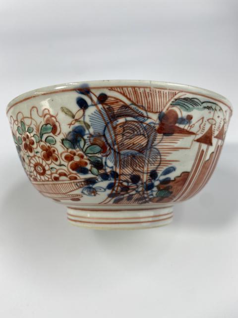 古玩陶瓷清乾隆·青花五彩提籃碗拍賣,當前價格3800元