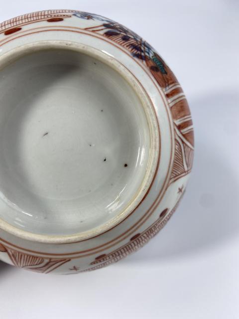古玩陶瓷清乾隆·青花五彩提籃碗拍賣,當前價格3800元