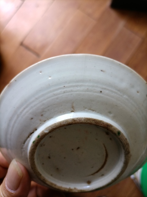 古玩陶瓷三彩花卉紋盤拍賣，當前價格500元