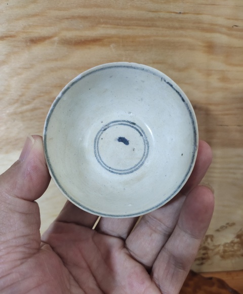 古玩陶瓷明晚期-青花螭龍紋小杯拍賣，當前價格500元