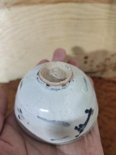 古玩陶瓷明晚期-青花螭龍紋小杯拍賣，當前價格500元