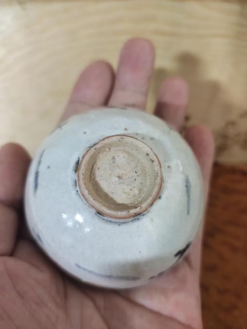 古玩陶瓷明晚期-青花螭龍紋小杯拍賣，當前價格500元