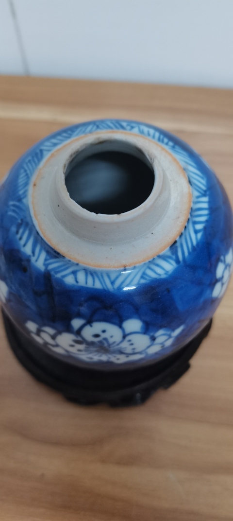 古玩陶瓷康熙青花冰梅紋罐拍賣,當前價格6500元