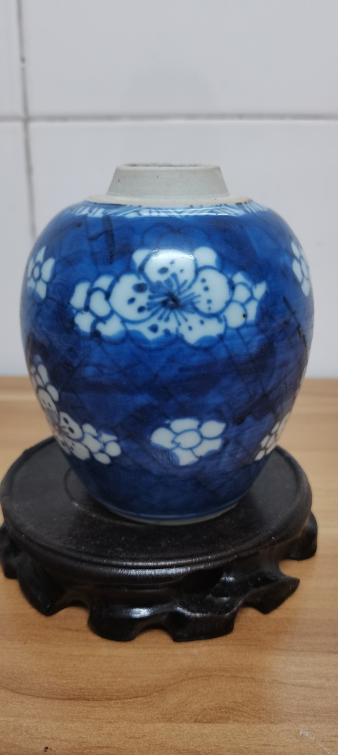 古玩陶瓷康熙青花冰梅紋罐拍賣,當前價格6500元