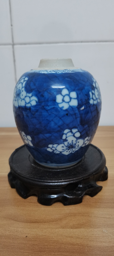 古玩陶瓷康熙青花冰梅紋罐拍賣,當前價格6500元