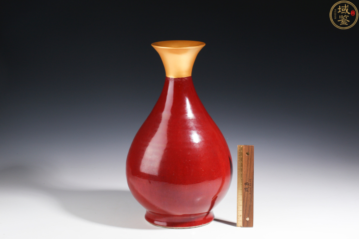 古玩陶瓷清乾隆·紅釉玉壺春瓶(館藏級)拍賣,當前價格9000元