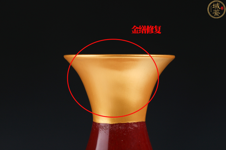 古玩陶瓷清乾隆·紅釉玉壺春瓶(館藏級)拍賣,當前價格9000元