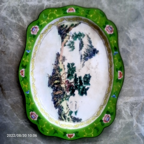 古玩陶瓷平臺鑒真銅胎畫琺瑯彩托盤拍賣,當前價格699元