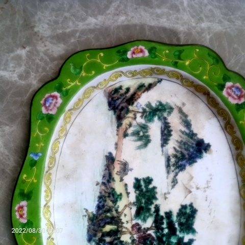 古玩陶瓷平臺鑒真銅胎畫琺瑯彩托盤拍賣,當前價格699元