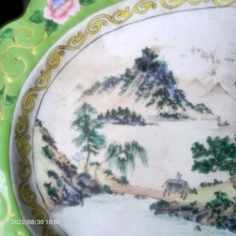 古玩陶瓷平臺鑒真銅胎畫琺瑯彩托盤拍賣,當前價格699元