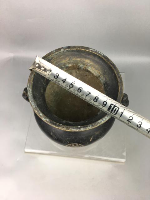 古玩雜項銅爐拍賣,當前價格588元