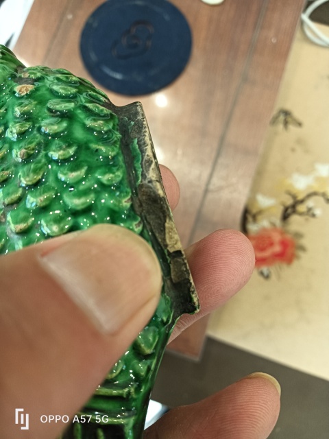 古玩陶瓷民國地方窯口綠釉人魚形水盂拍賣,當前價格100元