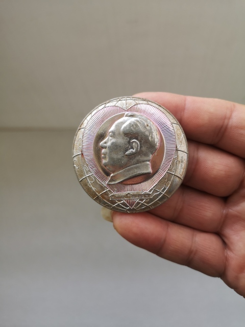 古玩雜項主席像章拍賣，當前價格160元