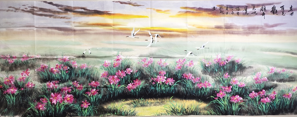 古玩字畫(huà)國(guó)家一級(jí)美術(shù)師 孫敏《鶴舞天地寬》拍賣(mài)，當(dāng)前價(jià)格999元
