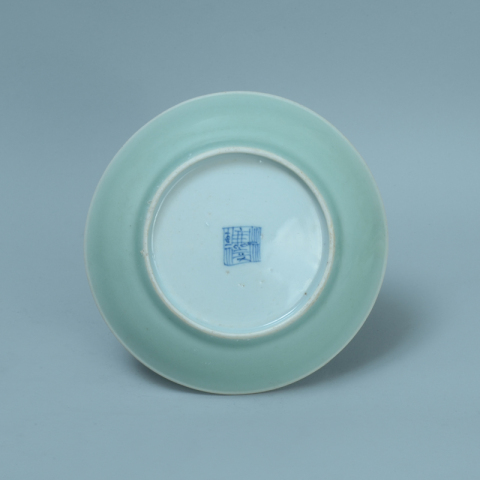 古玩陶瓷【望月樓】嘉慶豆青小碟拍賣,當前價格1200元