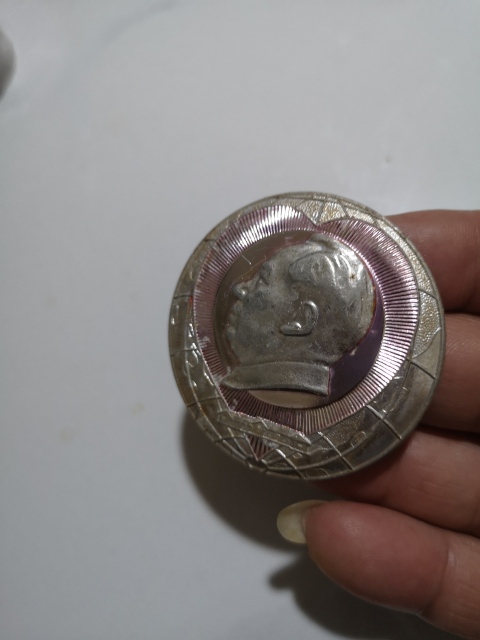 古玩雜項主席像章拍賣，當前價格160元