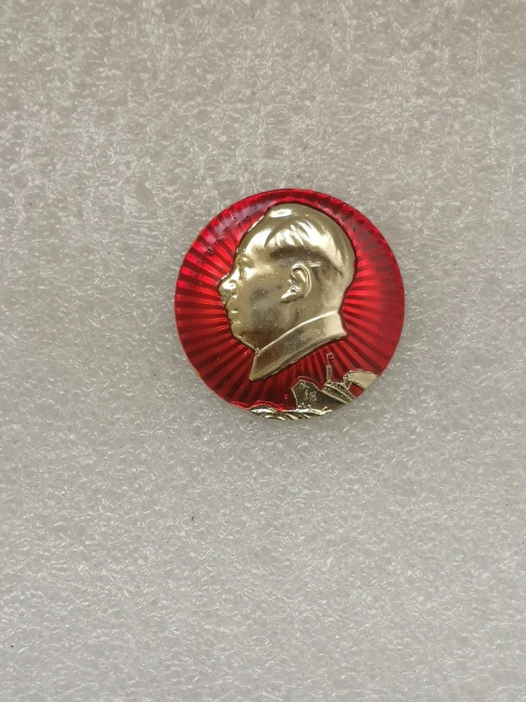 古玩雜項主席像章拍賣,當前價格160元