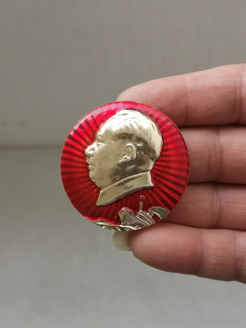 古玩雜項主席像章拍賣,當前價格160元