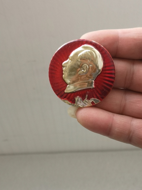 古玩雜項主席像章拍賣,當前價格160元