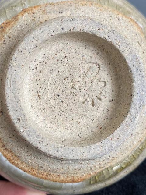 古玩陶瓷上世紀晚期青釉碗拍賣，當前價格999元