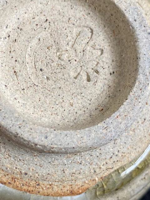 古玩陶瓷上世紀晚期青釉碗拍賣，當前價格999元