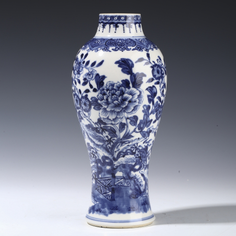 古玩陶瓷青花洞石花卉紋雞腿瓶拍賣，當(dāng)前價(jià)格3400元
