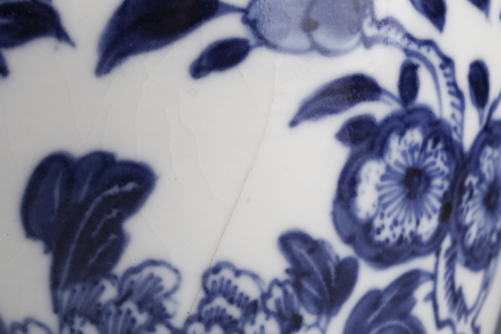 古玩陶瓷青花洞石花卉紋雞腿瓶拍賣，當(dāng)前價(jià)格3400元