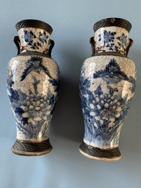 豆青釉 青花花鳥紋 天藍釉雙耳瓶 民国 中国古玩美術唐物擺件旧家蔵出 A320 豆青釉 青花花鳥紋 天藍釉雙耳瓶 民国 中国古玩美術唐物擺件旧家