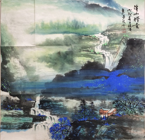 中國美術(shù)家協(xié)會特聘畫師 陳亮《溪山煙云》拍賣，當(dāng)前價(jià)格1369元