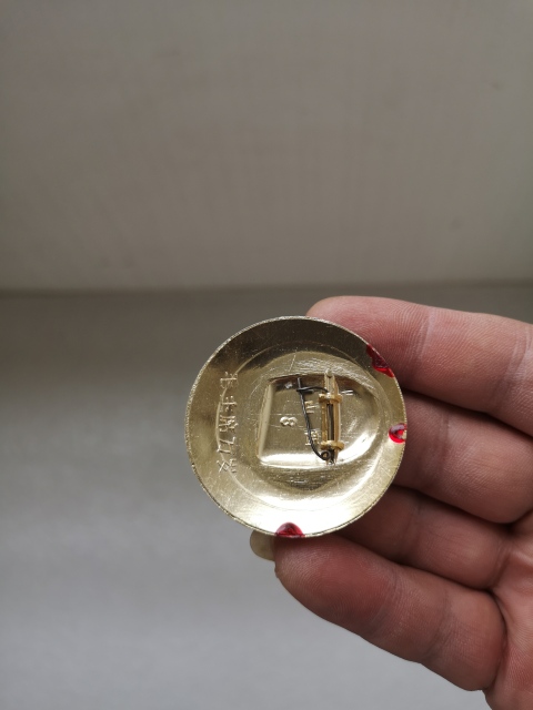 古玩雜項主席像章拍賣,當前價格160元