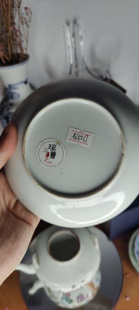 古玩陶瓷道光人物紋廣彩盤拍賣,當前價格980元