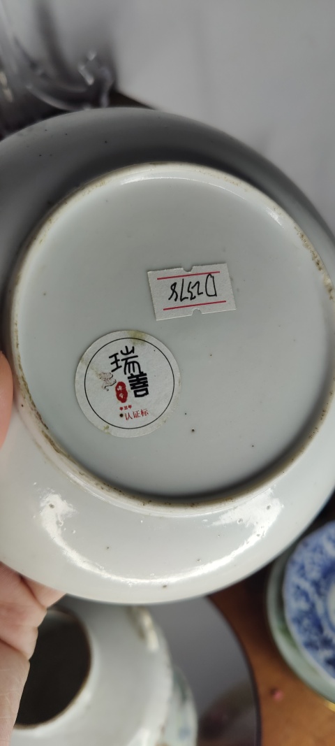 古玩陶瓷道光人物紋廣彩盤拍賣,當前價格980元