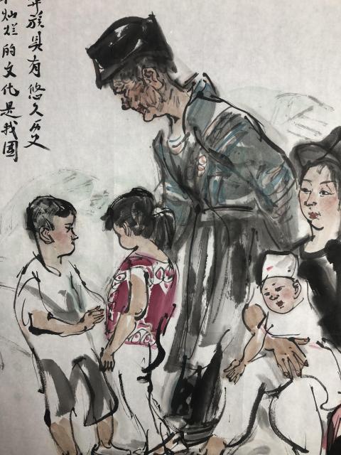 古玩字畫陜西美協(xié)理事 趙純厚 彝族人物圖帶合影拍賣，當(dāng)前價格1388元
