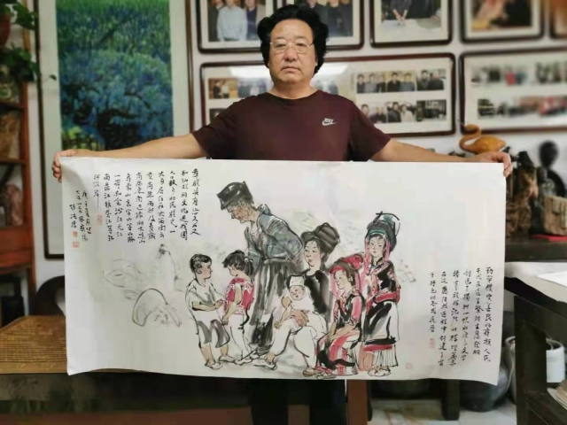 古玩字畫陜西美協(xié)理事 趙純厚 彝族人物圖帶合影拍賣，當(dāng)前價格1388元