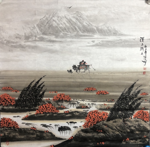 古玩字畫中美協李保民 漠上驕子圖帶合影拍賣,當前價格1288元