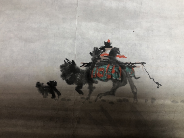 古玩字畫中美協李保民 漠上驕子圖帶合影拍賣,當前價格1288元