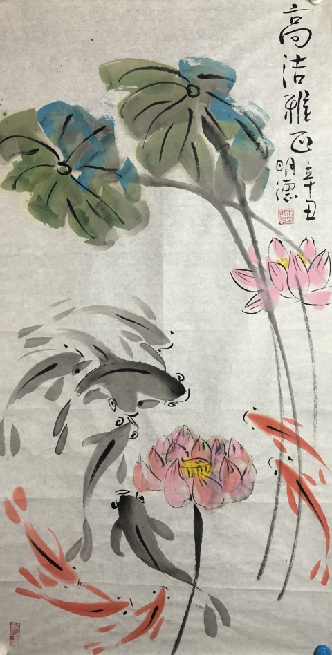 古玩字畫中美協(xié)理事朱明德 高潔雅正圖拍賣,當(dāng)前價(jià)格1588元