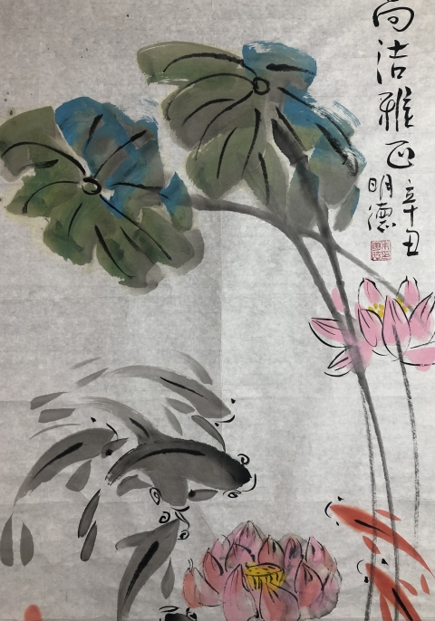 古玩字畫中美協(xié)理事朱明德 高潔雅正圖拍賣,當(dāng)前價(jià)格1588元