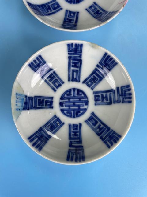 古玩陶瓷清道光 精品長壽紋盤一對拍賣，當前價格580元