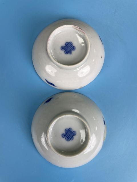 古玩陶瓷清道光 精品長壽紋盤一對拍賣，當前價格580元