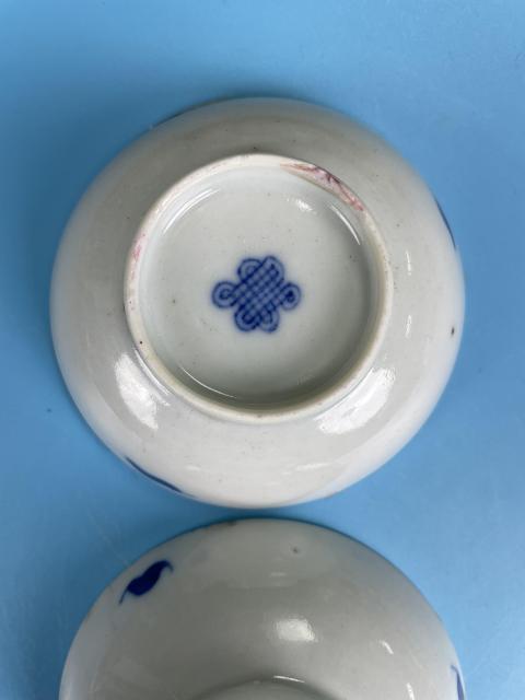 古玩陶瓷清道光 精品長壽紋盤一對拍賣，當前價格580元