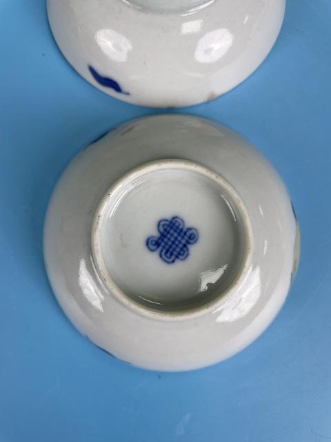 古玩陶瓷清道光 精品長壽紋盤一對拍賣，當前價格580元