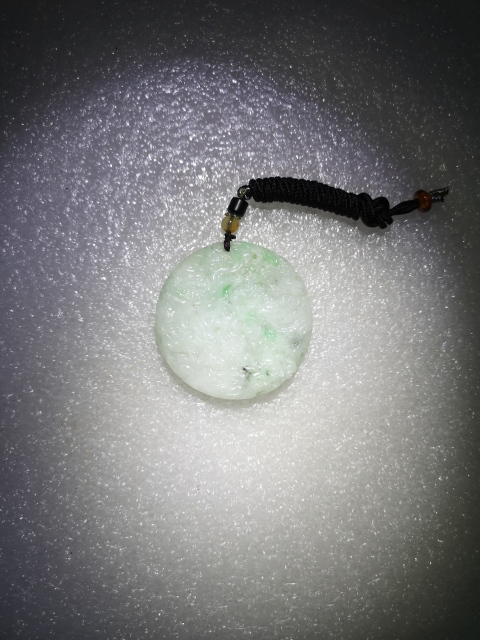 古玩玉器龍牌子拍賣,當前價格222元