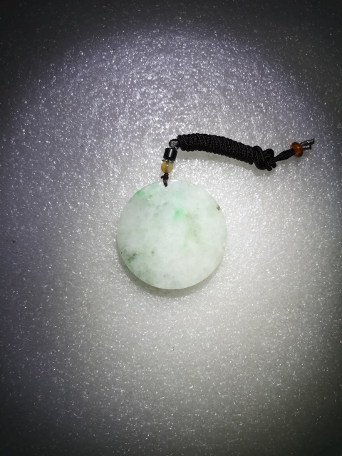 古玩玉器龍牌子拍賣,當前價格222元