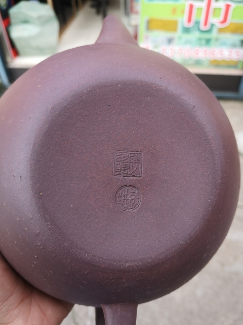 古玩雜項晚清名家宜興顧見文大紫砂壺拍賣,當前價格2600元
