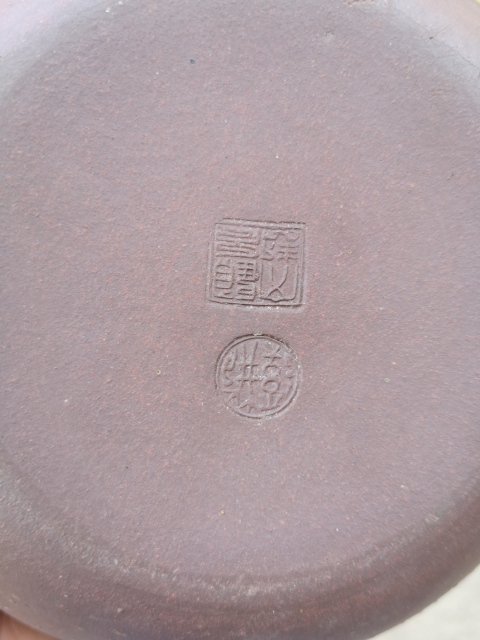 古玩雜項晚清名家宜興顧見文大紫砂壺拍賣,當前價格2600元